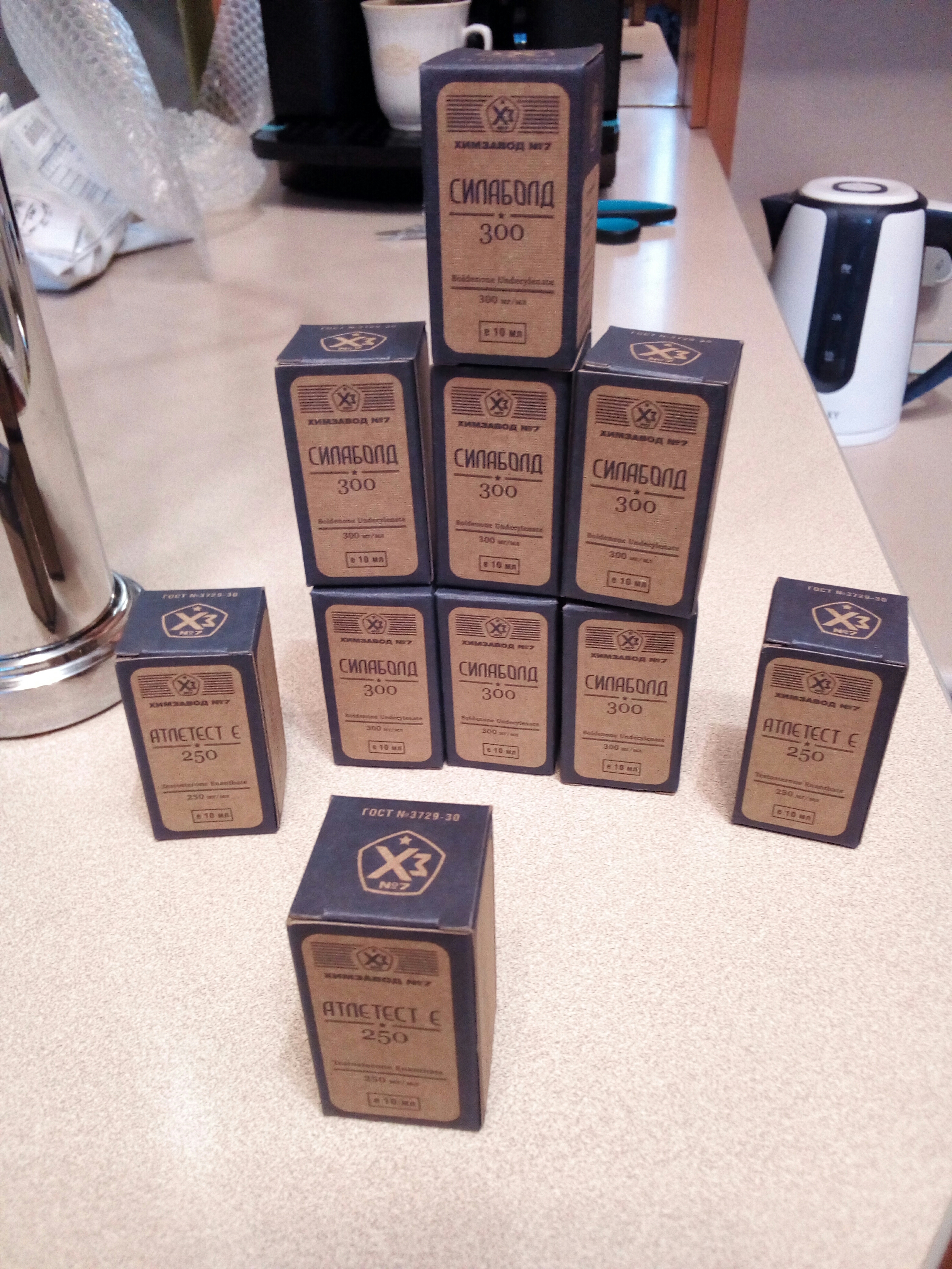 Liming Pharm | Химзавод №7  - Официальный Представитель! - Бодибилдинг форум AnabolicShops