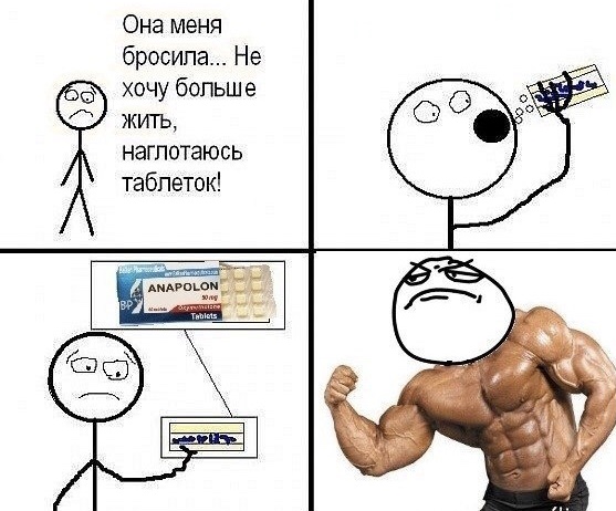 GerthShop.la - магазин спортивной фармакологии N1! - Бодибилдинг форум AnabolicShops
