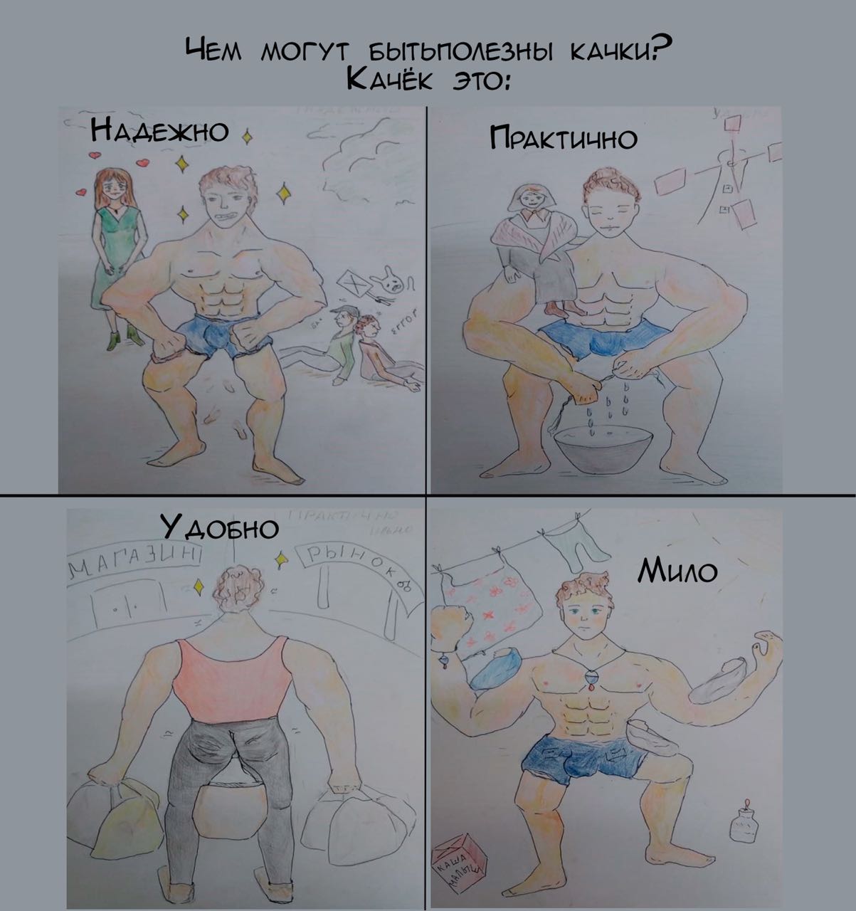 GerthShop.la - магазин спортивной фармакологии N1! - Бодибилдинг форум AnabolicShops