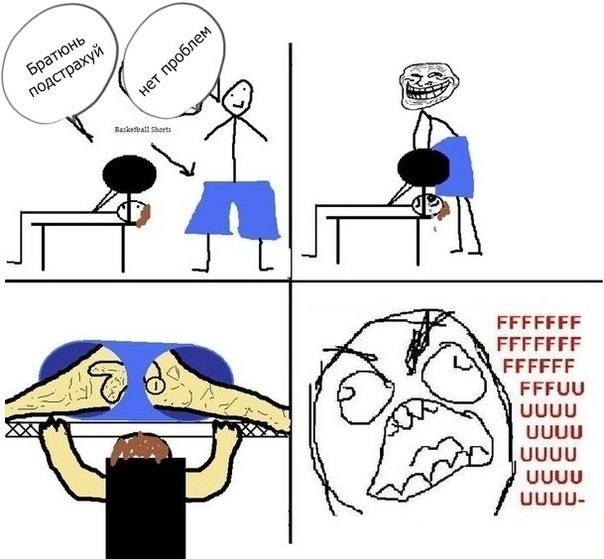 GerthShop.la - магазин спортивной фармакологии N1! - Бодибилдинг форум AnabolicShops