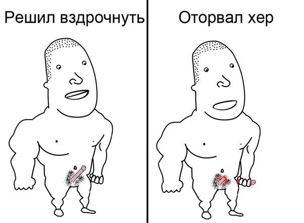 GerthShop.la - магазин спортивной фармакологии N1! - Бодибилдинг форум AnabolicShops