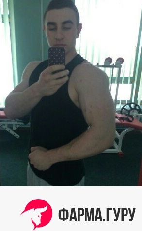 Бритиш Драгон в РФ и Украине - Бодибилдинг форум AnabolicShops