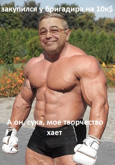 Конкурс пикчур "Качки на пляже" / Призовой фонд 100 000 руб/ by Danabol.store - Бодибилдинг форум AnabolicShops