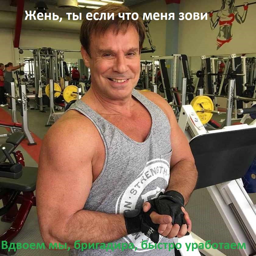 Конкурс пикчур "Качки на пляже" / Призовой фонд 100 000 руб/ by Danabol.store - Бодибилдинг форум AnabolicShops