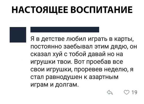 Анекдоты обо всем - Бодибилдинг форум AnabolicShops