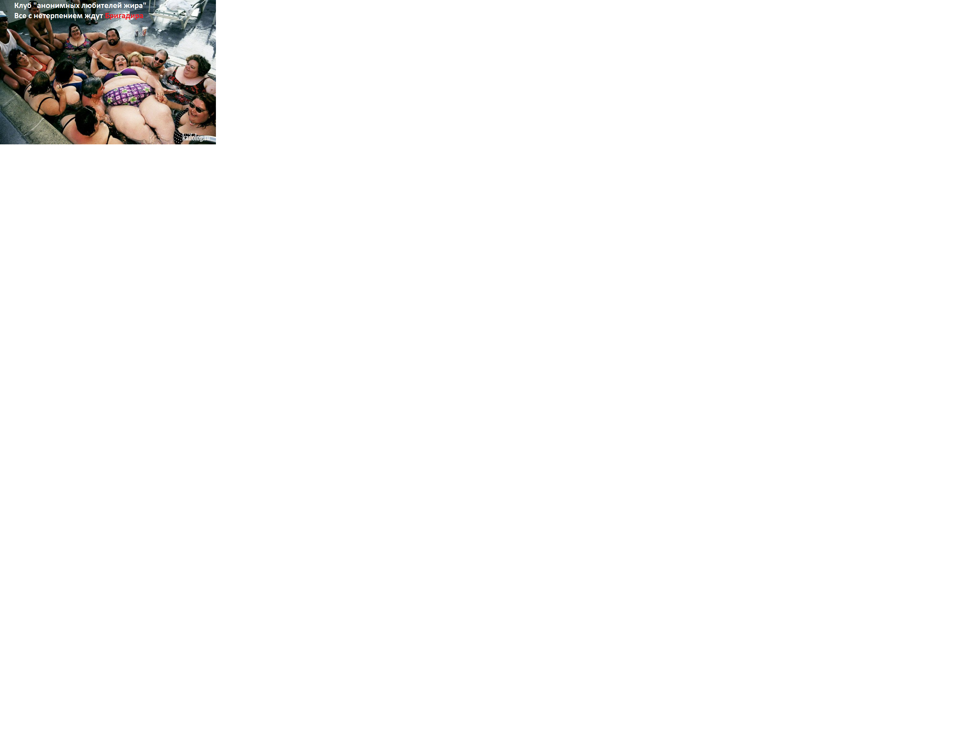 Конкурс пикчур "Качки на пляже" / Призовой фонд 100 000 руб/ by Danabol.store - Бодибилдинг форум AnabolicShops