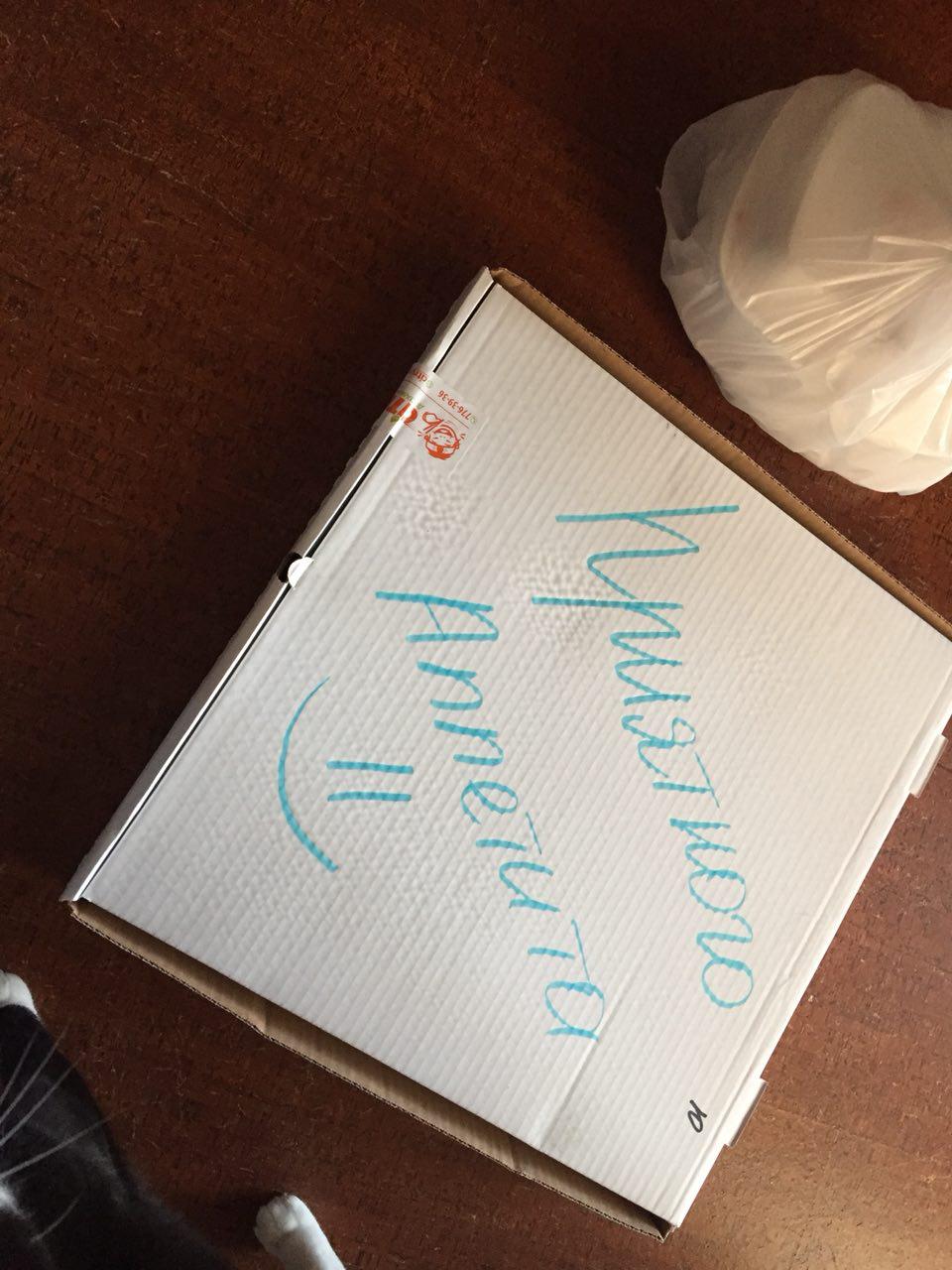 Почти халявная еда 500/750 - Бодибилдинг форум AnabolicShops