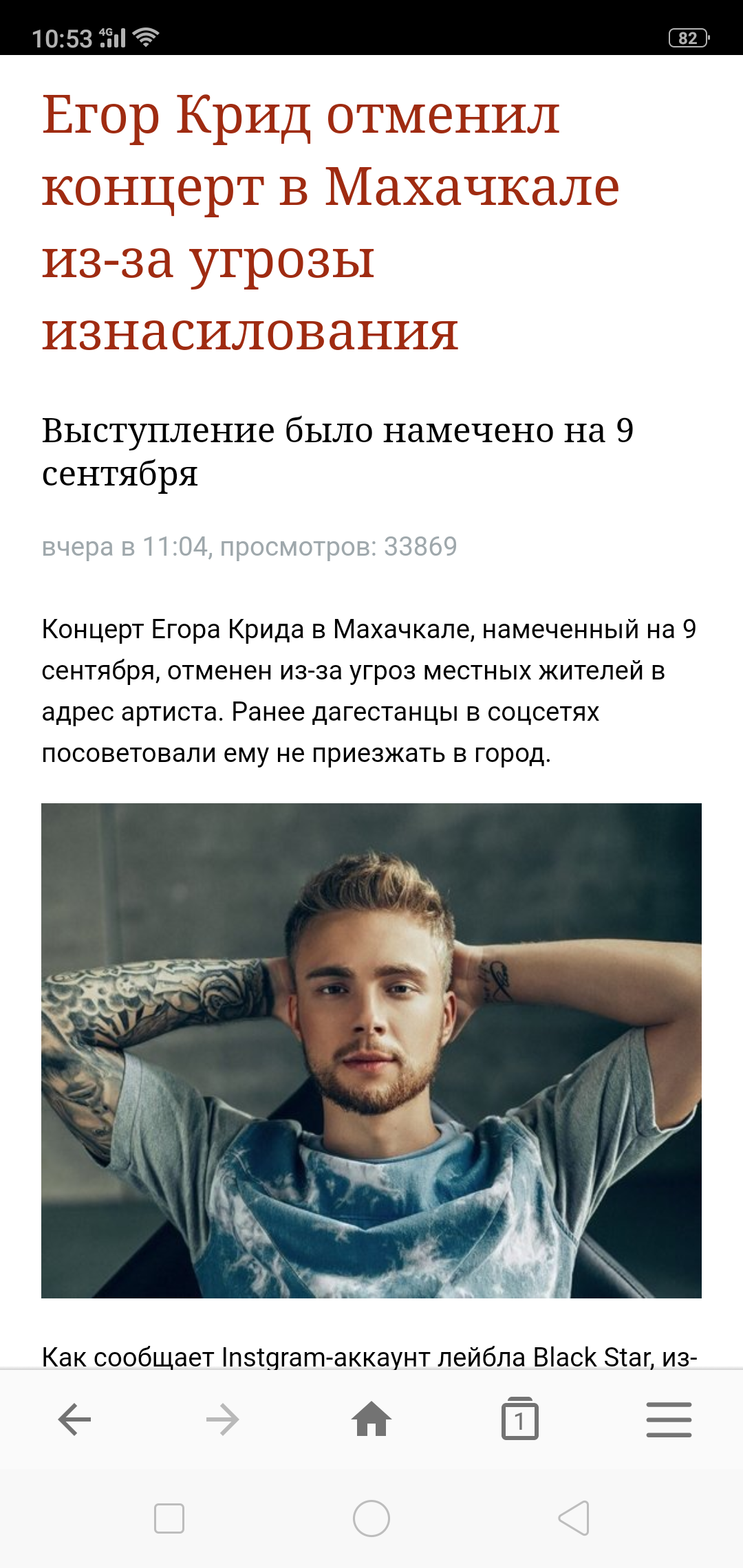 Конор Макгрегор или Хабиб Нурмагомедов ? Долгожданная встреча. - Бодибилдинг форум AnabolicShops