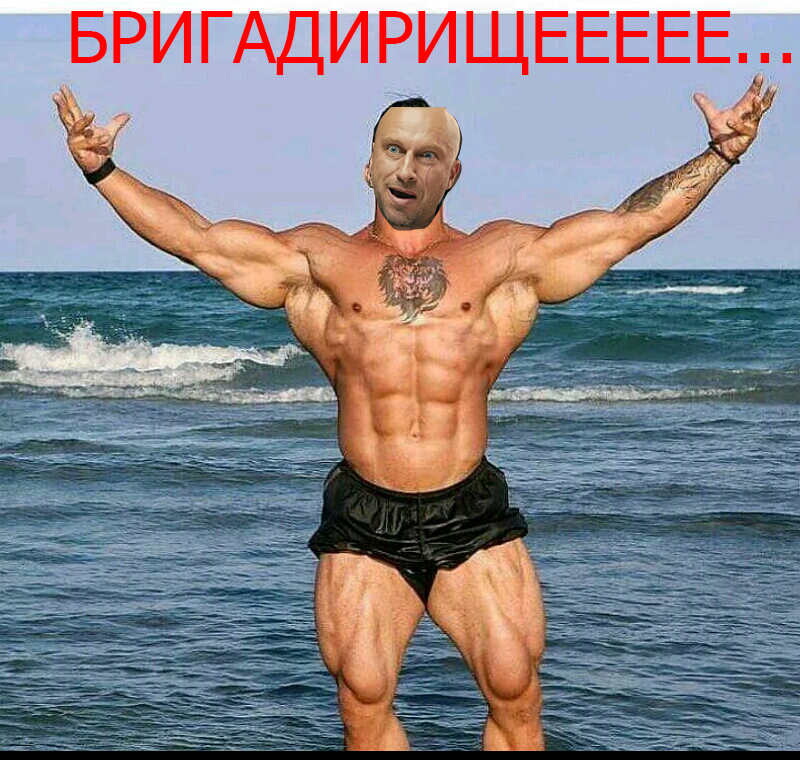 Конкурс пикчур "Качки на пляже" / Призовой фонд 100 000 руб/ by Danabol.store - Бодибилдинг форум AnabolicShops