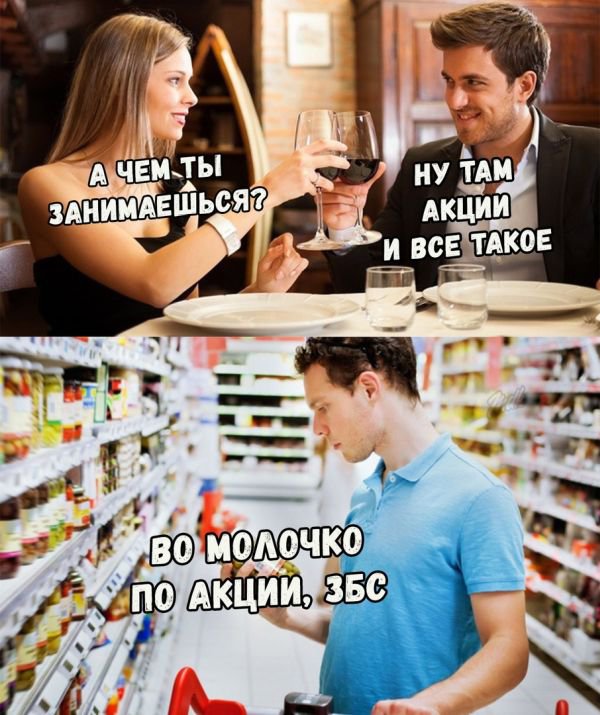 Сено, дорога к кругосветке! - Бодибилдинг форум AnabolicShops
