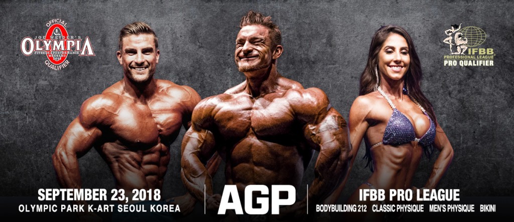 Хади Чупан против лидеров Олимпии 212 lb - Бодибилдинг форум AnabolicShops