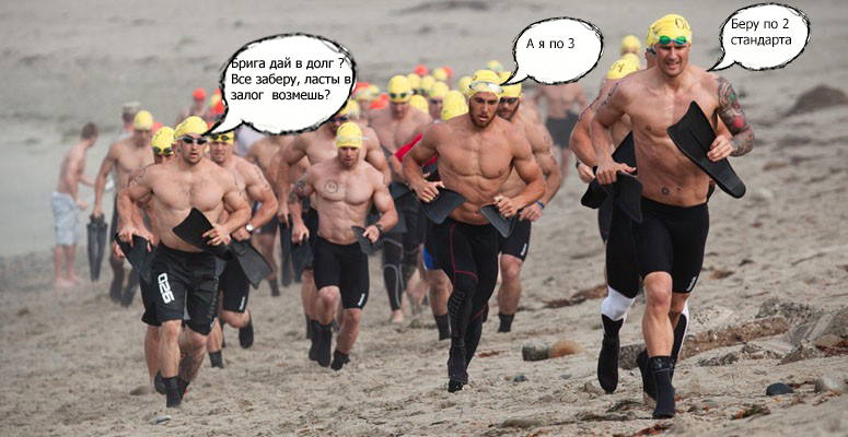 Конкурс пикчур "Качки на пляже" / Призовой фонд 100 000 руб/ by Danabol.store - Бодибилдинг форум AnabolicShops