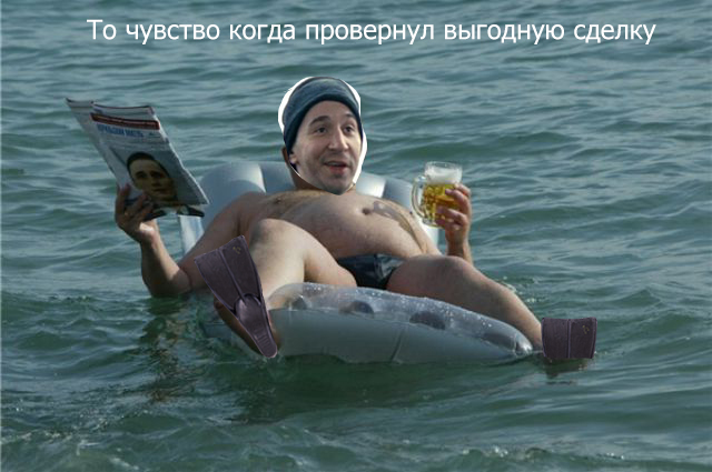 Конкурс пикчур "Качки на пляже" / Призовой фонд 100 000 руб/ by Danabol.store - Бодибилдинг форум AnabolicShops