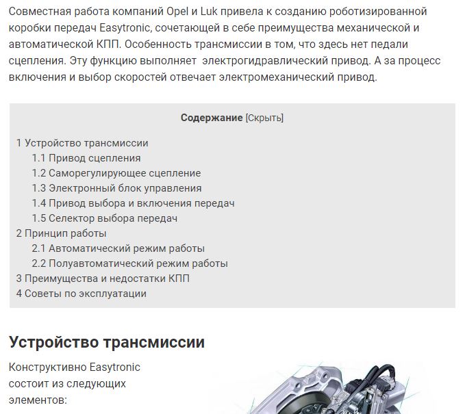 Автомобили и всё, что с этим связано. - Бодибилдинг форум AnabolicShops