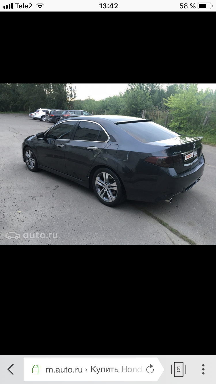 Автомобили и всё, что с этим связано. - Бодибилдинг форум AnabolicShops