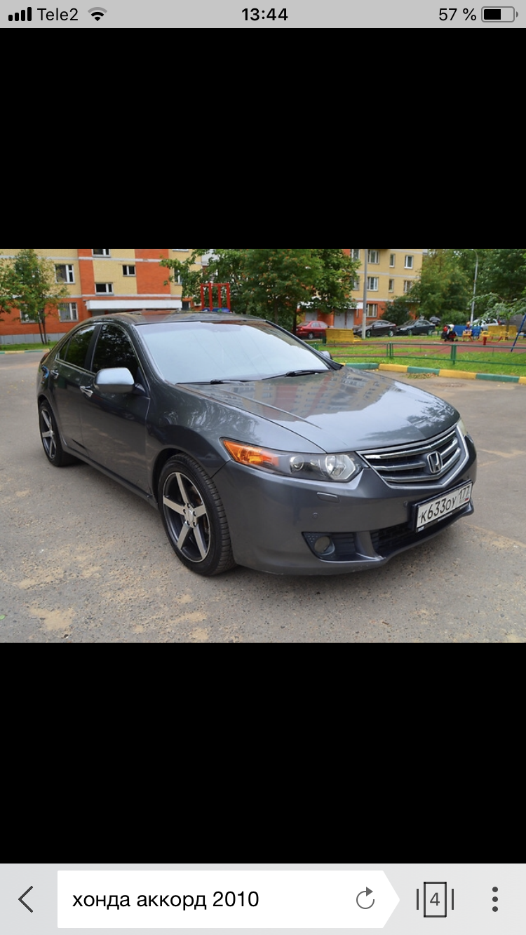 Автомобили и всё, что с этим связано. - Бодибилдинг форум AnabolicShops