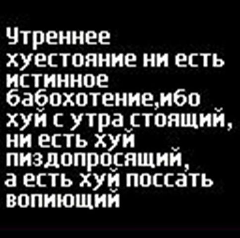 Анекдоты обо всем - Бодибилдинг форум AnabolicShops