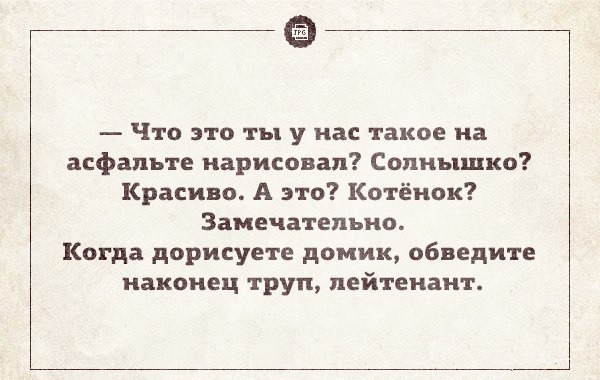 Анекдоты обо всем - Бодибилдинг форум AnabolicShops