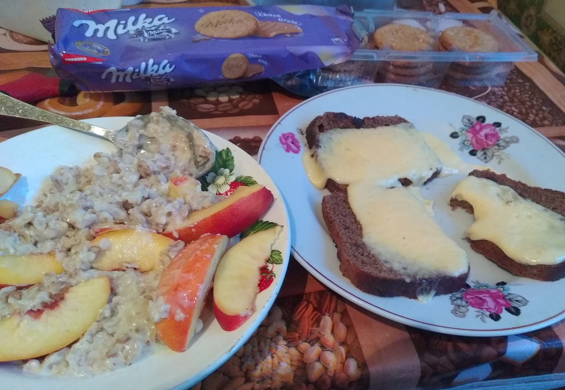 Блог бывшего FATMANa! mr. Rikoshet - reloading - Бодибилдинг форум AnabolicShops