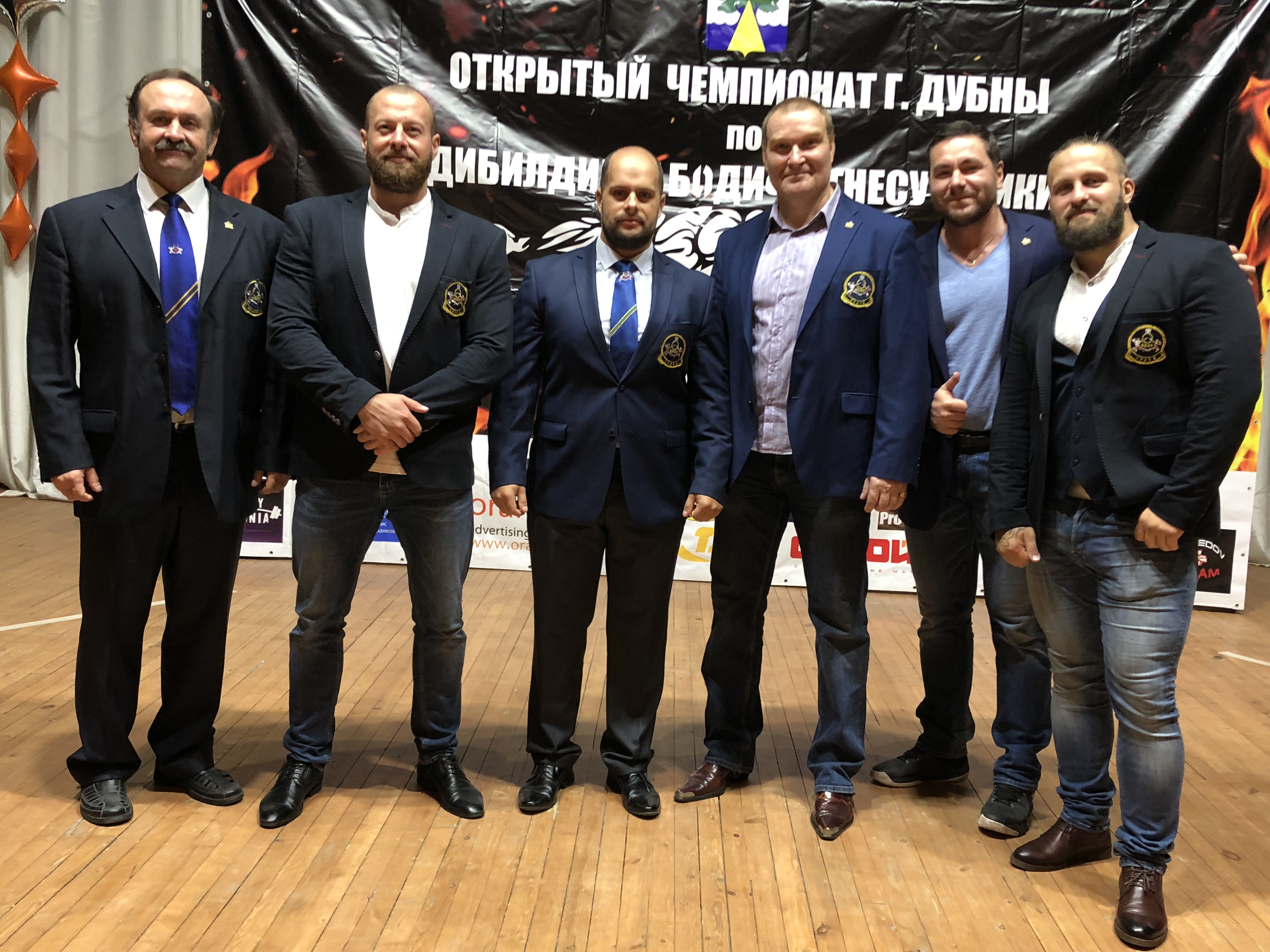 Отчёт о 10 чемпионате г. Дубны по бодибилдингу. - Бодибилдинг форум AnabolicShops