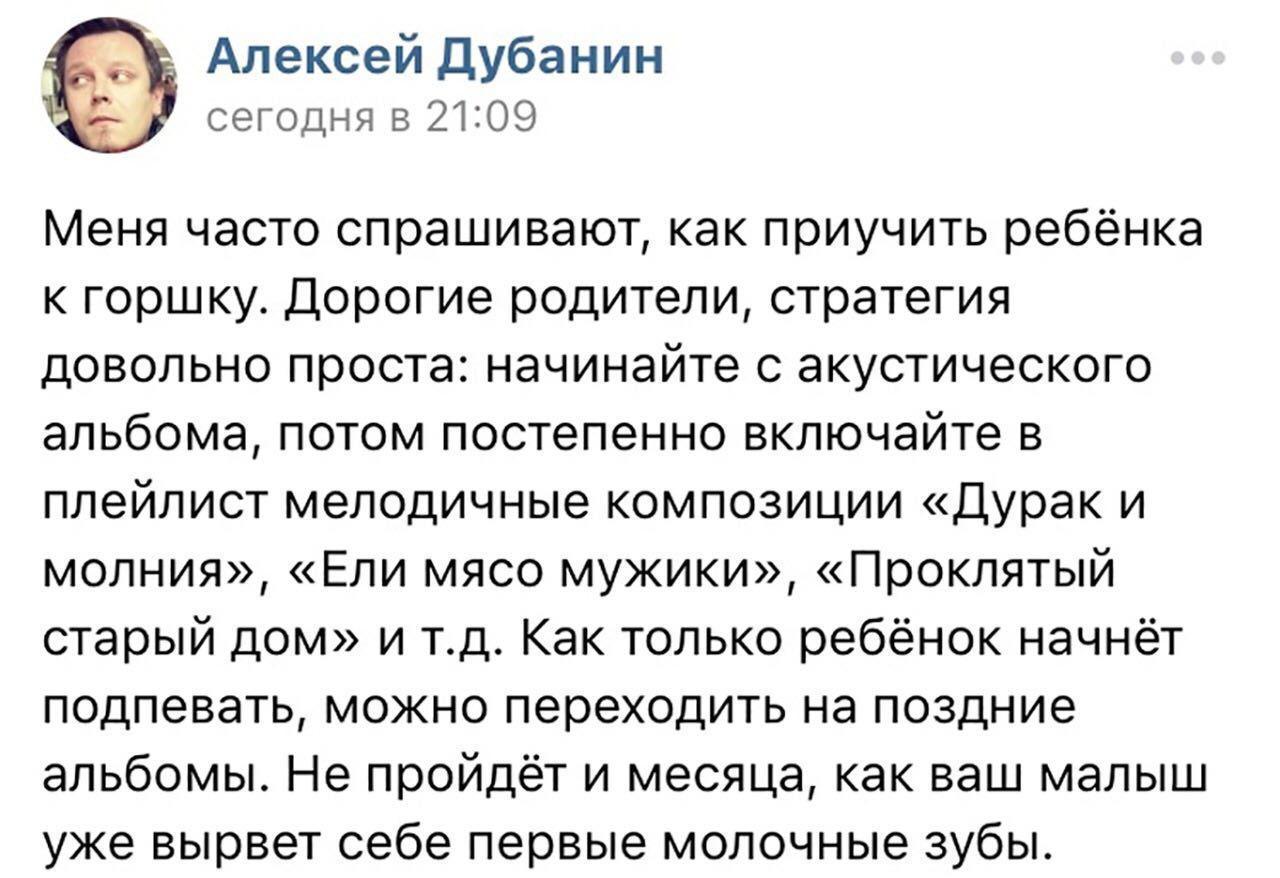 Анекдоты обо всем - Бодибилдинг форум AnabolicShops