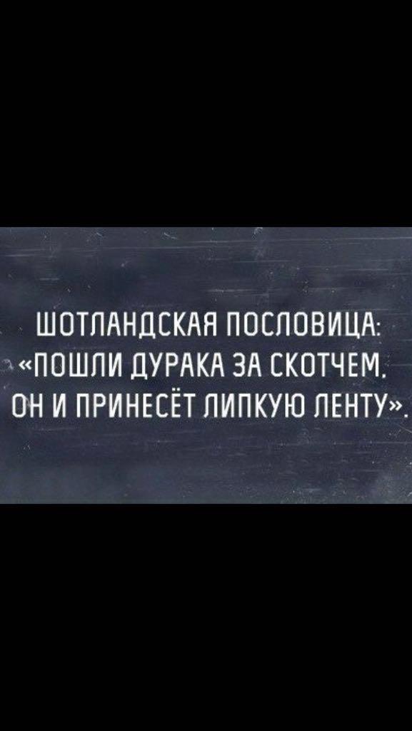 Анекдоты обо всем - Бодибилдинг форум AnabolicShops