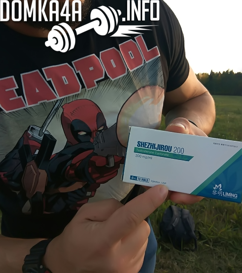 Блог бывшего FATMANa! mr. Rikoshet - reloading - Бодибилдинг форум AnabolicShops