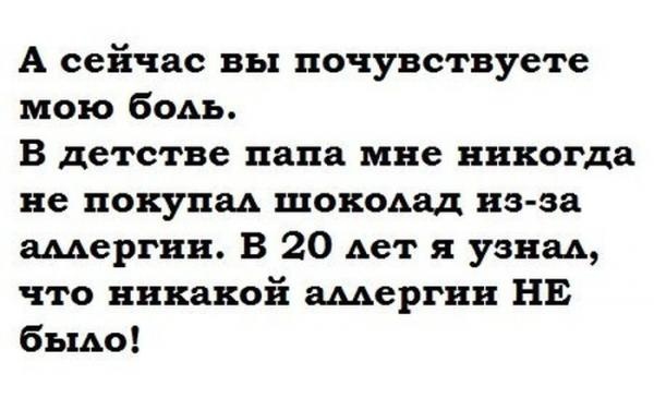 Курилка- разговоры на любые темы - Бодибилдинг форум AnabolicShops