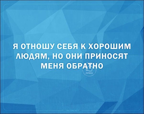 Анекдоты обо всем - Бодибилдинг форум AnabolicShops