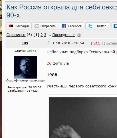 Johnny-Shop.info - Бодибилдинг форум AnabolicShops