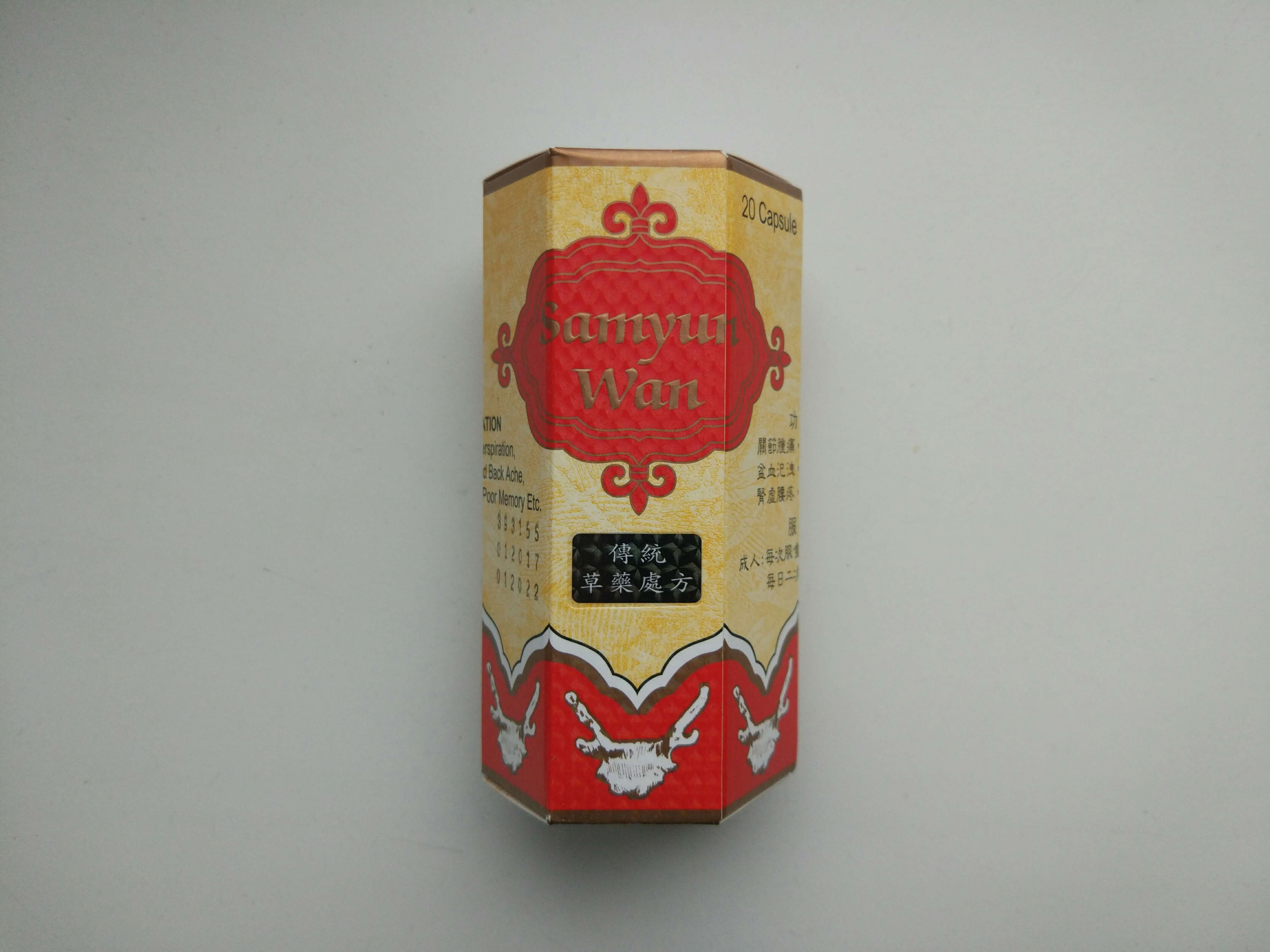 StoreGenerics.ru-Дженерики-все для ПКТ - Бодибилдинг форум AnabolicShops