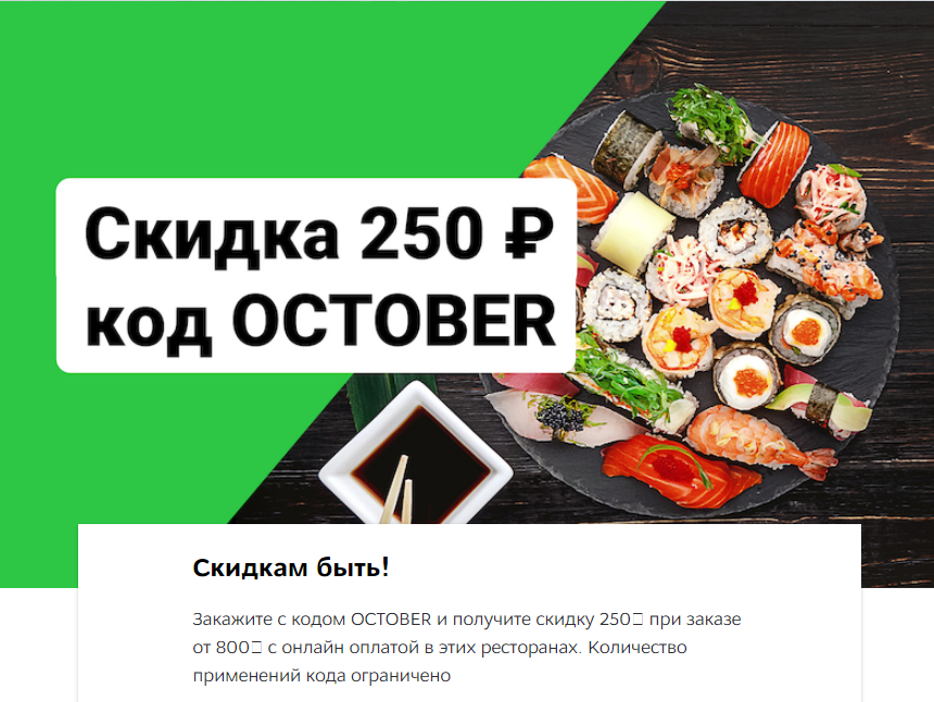 Почти халявная еда 500/750 - Бодибилдинг форум AnabolicShops