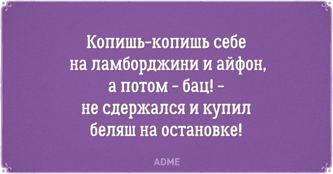 Сено, дорога к кругосветке! - Бодибилдинг форум AnabolicShops