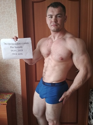 Daniskinson. Делаю ноги без приседаний. Анализы, отзывы, подготовка на осень - Бодибилдинг форум AnabolicShops