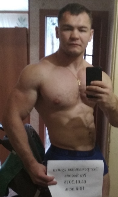 Daniskinson. Делаю ноги без приседаний. Анализы, отзывы, подготовка на осень - Бодибилдинг форум AnabolicShops