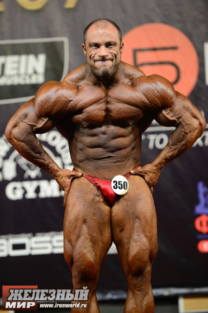 28-й Открытый кубок России по бодибилдингу и фитнесу. День третий - Бодибилдинг форум AnabolicShops