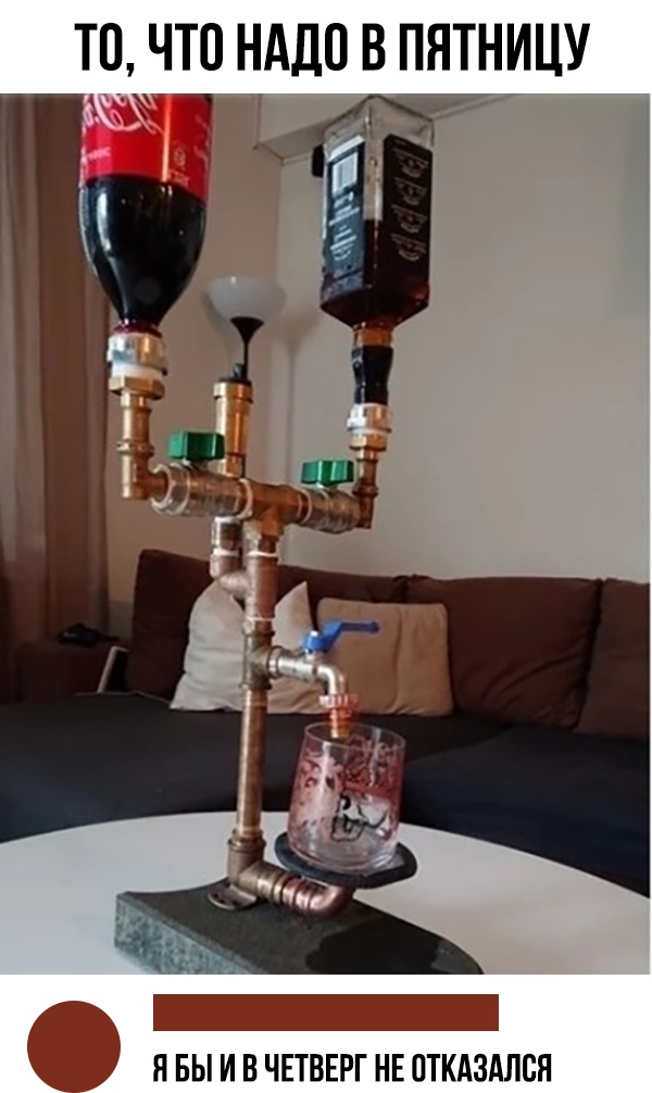 Курилка- разговоры на любые темы - Бодибилдинг форум AnabolicShops