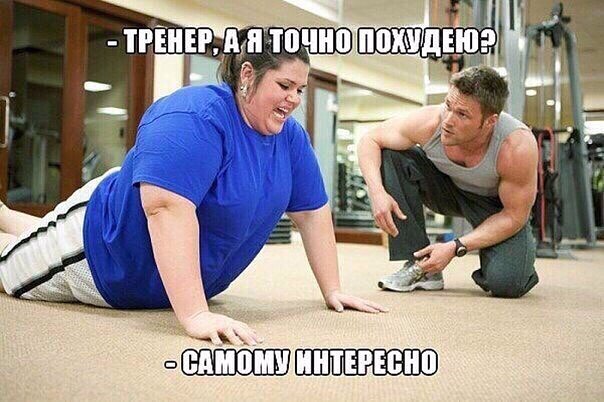 RusMAN делаем пресс за 30 дней - Бодибилдинг форум AnabolicShops