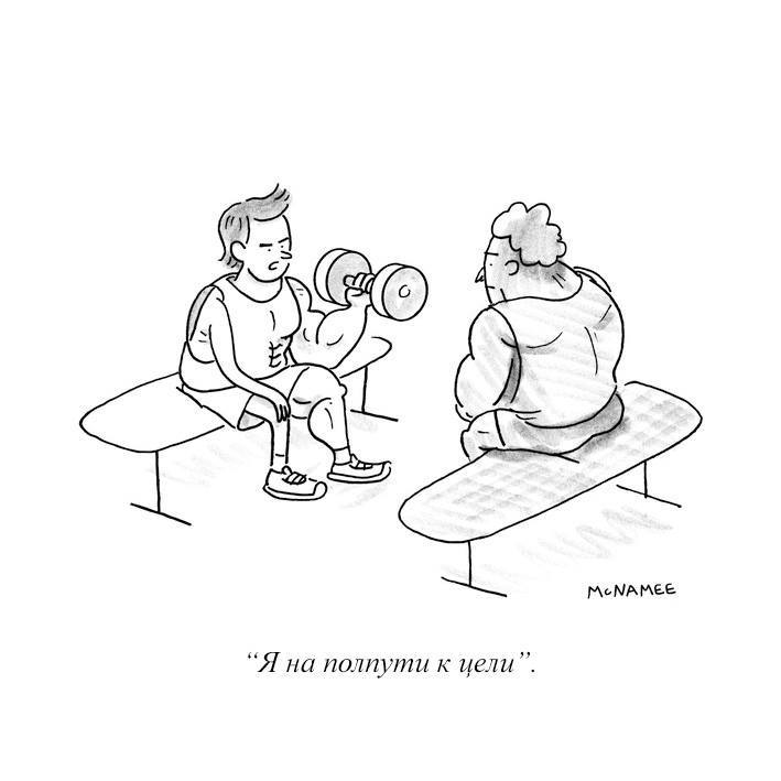 Курилка- разговоры на любые темы - Бодибилдинг форум AnabolicShops