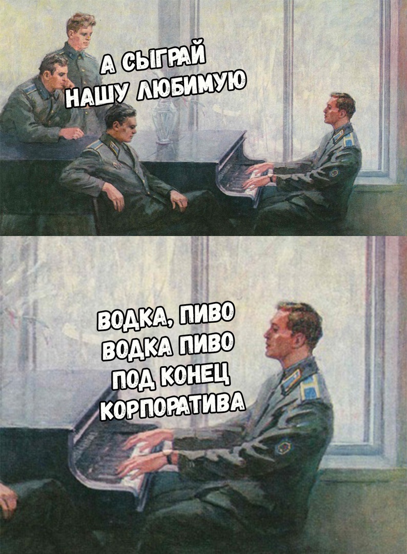 Курилка- разговоры на любые темы - Бодибилдинг форум AnabolicShops