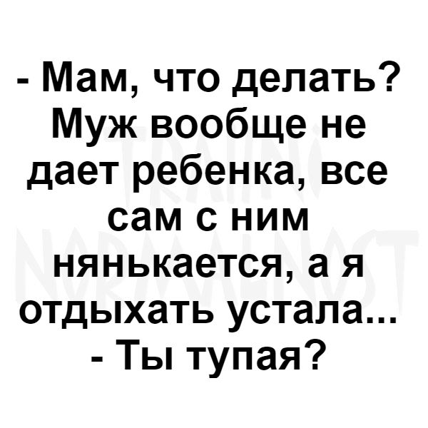 RusMAN делаем пресс за 30 дней - Бодибилдинг форум AnabolicShops