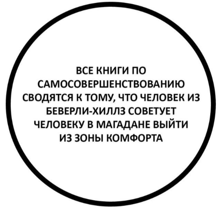 Анекдоты обо всем - Бодибилдинг форум AnabolicShops