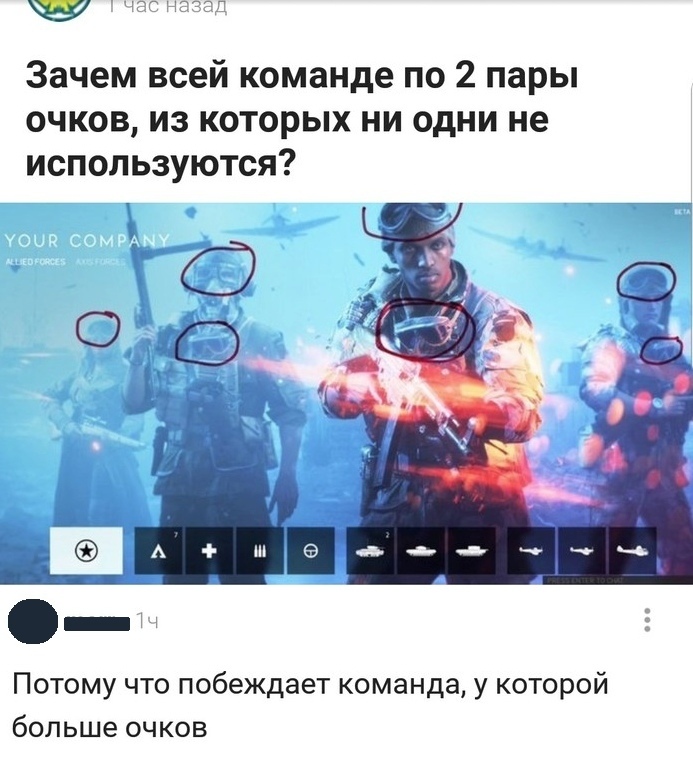 Курилка- разговоры на любые темы - Бодибилдинг форум AnabolicShops