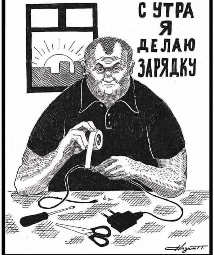 Курилка- разговоры на любые темы - Бодибилдинг форум AnabolicShops