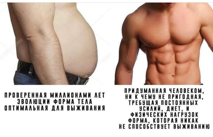 Курилка- разговоры на любые темы - Бодибилдинг форум AnabolicShops