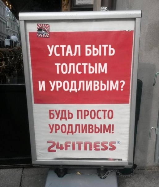 Индивидуальный подбор курса! - Бодибилдинг форум AnabolicShops