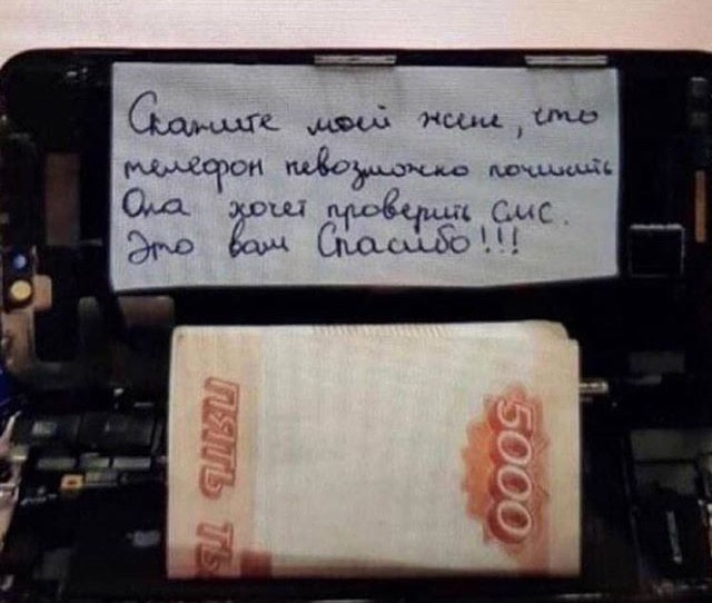 Курилка- разговоры на любые темы - Бодибилдинг форум AnabolicShops