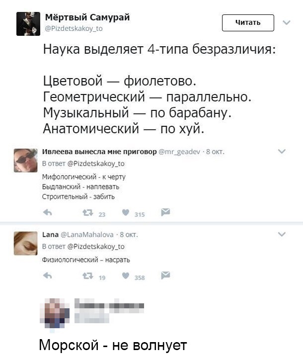 Курилка- разговоры на любые темы - Бодибилдинг форум AnabolicShops