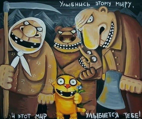 Курилка- разговоры на любые темы - Бодибилдинг форум AnabolicShops