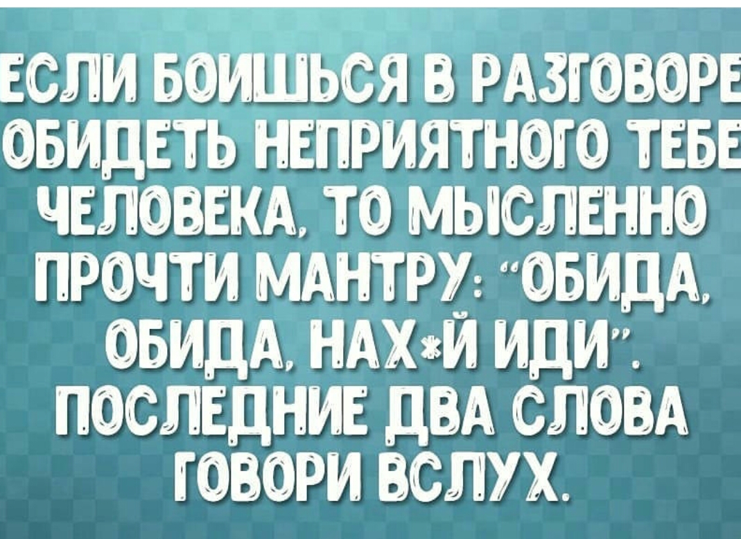 Анекдоты обо всем - Бодибилдинг форум AnabolicShops